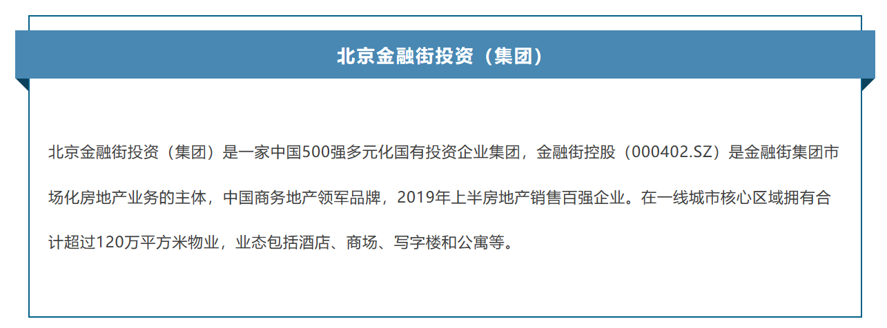 1566863464(1).png