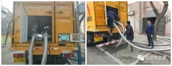 032ZF4GPS.jpg