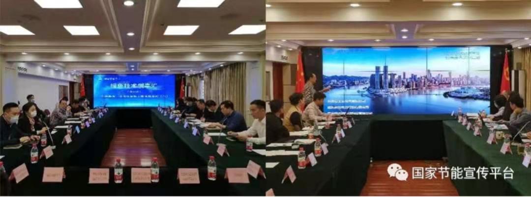 微信图片_20210406165743.jpg