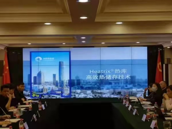 微信图片_20210406165735.jpg