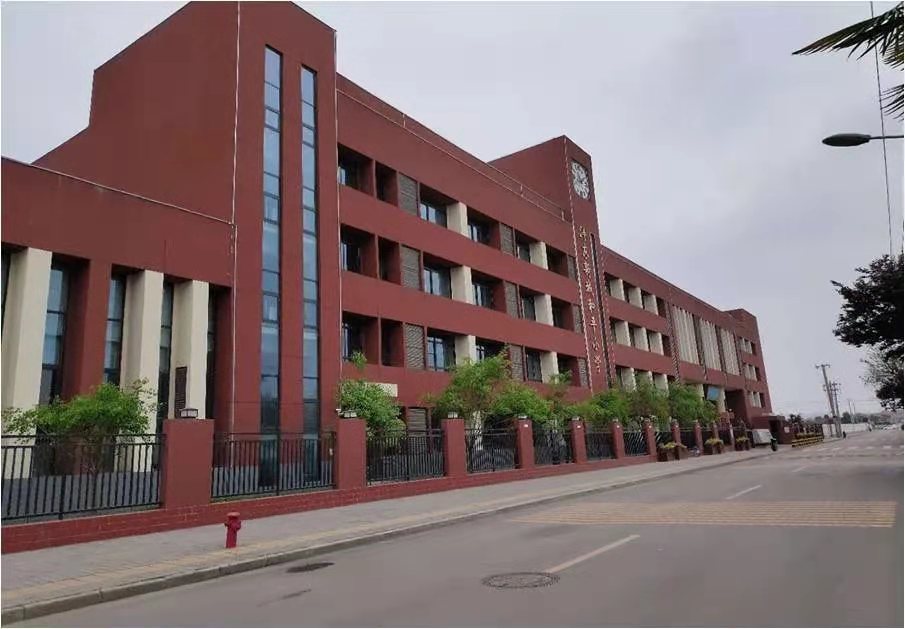 和平小学.jpg